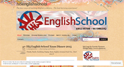 Desktop Screenshot of hi5englishschool.wordpress.com