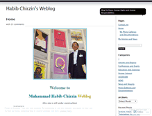 Tablet Screenshot of habibch.wordpress.com