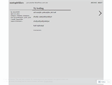 Tablet Screenshot of matogdrikke1.wordpress.com