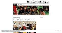 Desktop Screenshot of helpeastjapan.wordpress.com
