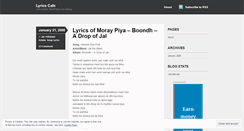 Desktop Screenshot of lyricscafe.wordpress.com