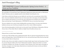 Tablet Screenshot of aparanjape.wordpress.com