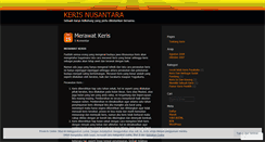 Desktop Screenshot of mykeris.wordpress.com