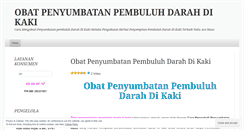 Desktop Screenshot of obatpenyumbatanpembuluhdarahdikaki.wordpress.com