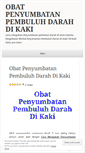 Mobile Screenshot of obatpenyumbatanpembuluhdarahdikaki.wordpress.com