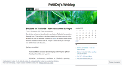 Desktop Screenshot of petitdej.wordpress.com