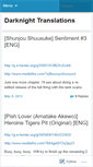 Mobile Screenshot of darknight001.wordpress.com