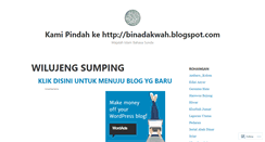 Desktop Screenshot of binadakwah.wordpress.com