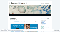 Desktop Screenshot of olwjien.wordpress.com