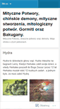Mobile Screenshot of mitycznepotwory.wordpress.com