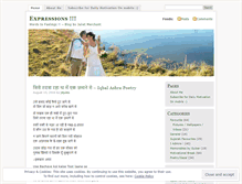 Tablet Screenshot of expresions.wordpress.com