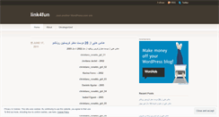Desktop Screenshot of link4fun.wordpress.com