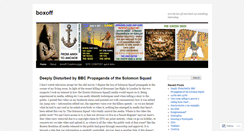 Desktop Screenshot of boxoff.wordpress.com