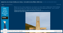 Desktop Screenshot of lastorianoncancella.wordpress.com