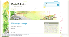 Desktop Screenshot of killkura.wordpress.com