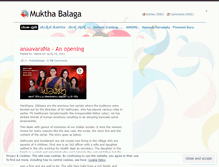 Tablet Screenshot of mukthabalaga.wordpress.com