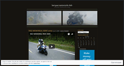 Desktop Screenshot of lastgearmc.wordpress.com