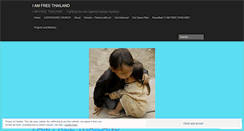 Desktop Screenshot of iamfreethailand.wordpress.com