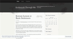 Desktop Screenshot of korheeyah.wordpress.com