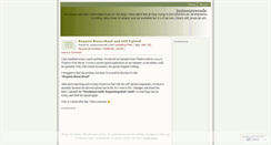 Desktop Screenshot of justsourcecode.wordpress.com