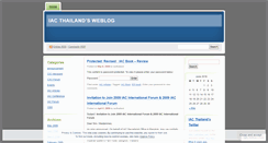 Desktop Screenshot of iacthailand.wordpress.com