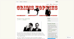 Desktop Screenshot of crisishopkins.wordpress.com