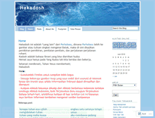 Tablet Screenshot of hakadosh.wordpress.com