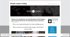 Desktop Screenshot of flowerlantern.wordpress.com
