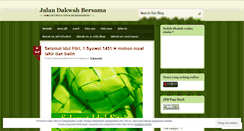 Desktop Screenshot of jalandakwahbersama.wordpress.com