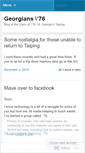 Mobile Screenshot of georgians76.wordpress.com