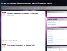Tablet Screenshot of aktivfizicaranis.wordpress.com