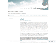 Tablet Screenshot of lelinks.wordpress.com