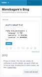 Mobile Screenshot of marsibagare.wordpress.com
