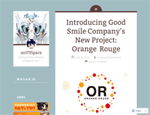 Tablet Screenshot of animania735paradise.wordpress.com