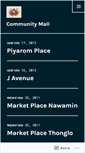 Mobile Screenshot of communitymall.wordpress.com
