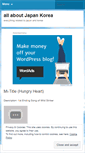 Mobile Screenshot of mykoreajapan.wordpress.com
