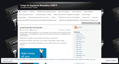 Desktop Screenshot of gibup.wordpress.com