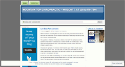Desktop Screenshot of mttopchiro.wordpress.com