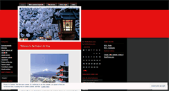 Desktop Screenshot of gaijinlife.wordpress.com
