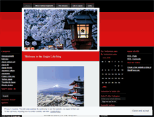 Tablet Screenshot of gaijinlife.wordpress.com