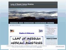 Tablet Screenshot of lampofmessiah.wordpress.com