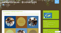 Desktop Screenshot of andreaskorean.wordpress.com