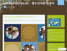Tablet Screenshot of andreaskorean.wordpress.com