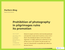 Tablet Screenshot of bpartho.wordpress.com