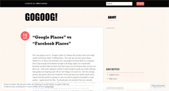 Desktop Screenshot of gogoog.wordpress.com