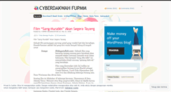 Desktop Screenshot of fupmm.wordpress.com