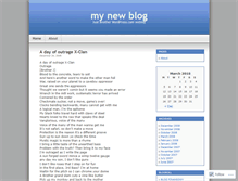 Tablet Screenshot of bbone.wordpress.com