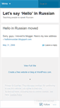Mobile Screenshot of helloinrussian.wordpress.com
