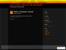 Tablet Screenshot of helloinrussian.wordpress.com