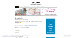 Desktop Screenshot of koreanbag.wordpress.com